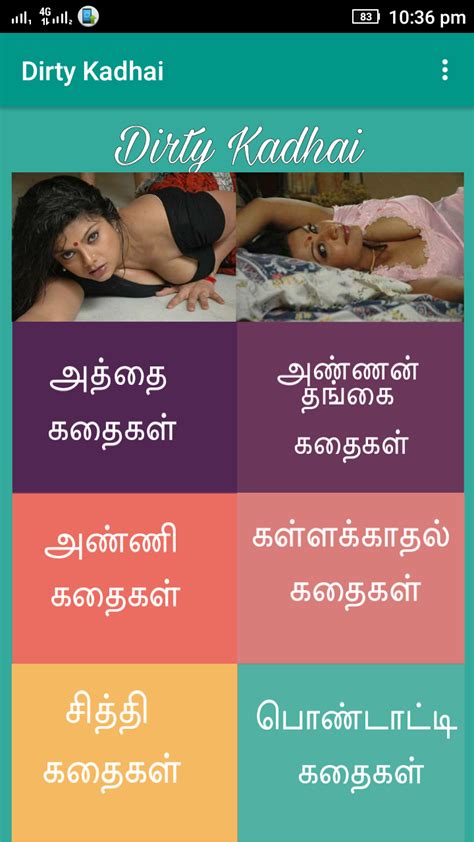 tamil sex stories Search